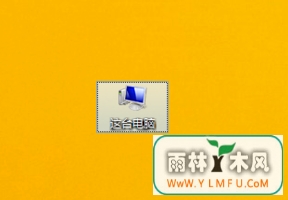 win8.1ϵͳδ