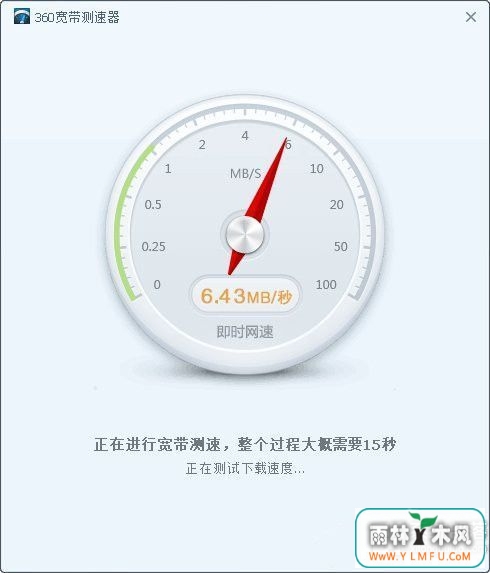 Win7ԿƵһһô