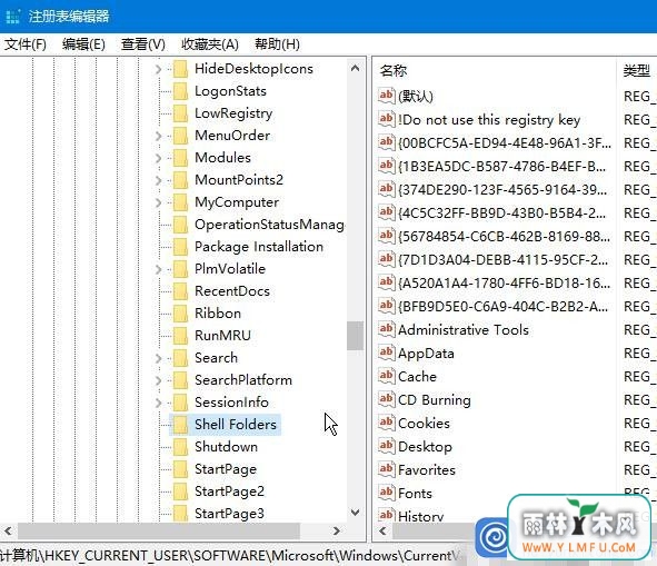 Win10ϵͳdesktopô޸