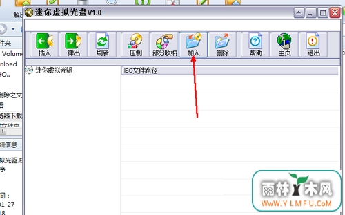 װwindos7ϵͳҪ׼Щ(1)