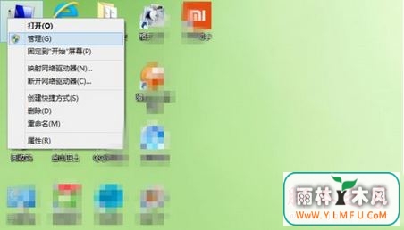 Win8Բֻʾ̨ӵǰһUSB豸Ľ