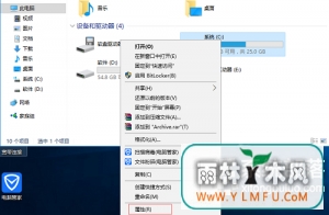 Win10Сͼν