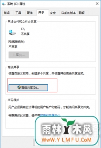 Win10Сͼô죿