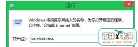Win8ϵͳֱܷɾ