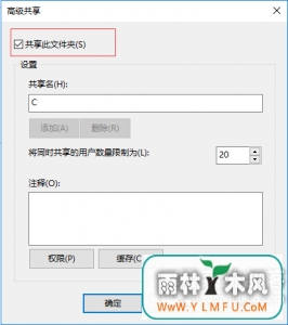 Win10Сͼô죿