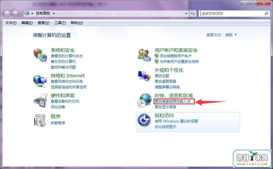 win7ϵͳе ɹɾ