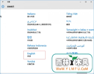 Win10ʾΪӢĵķ