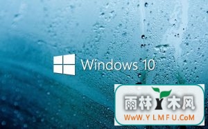 Win10ͼɫ޷Ľ