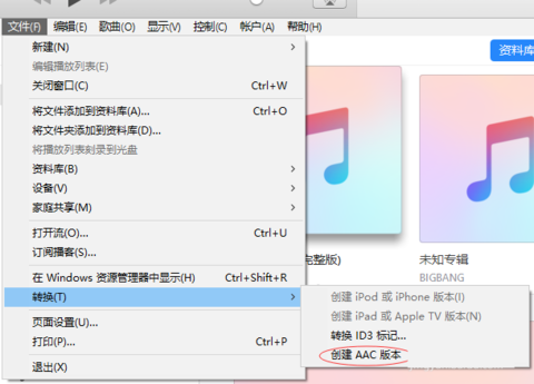 iPhone 7ôƻֻԶķ
