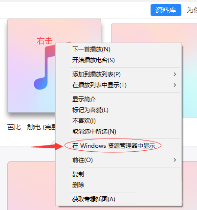 iPhone 7ôƻֻԶķ