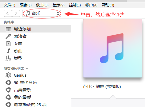 iPhone 7ôƻֻԶķ