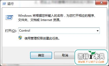win7ʾզ