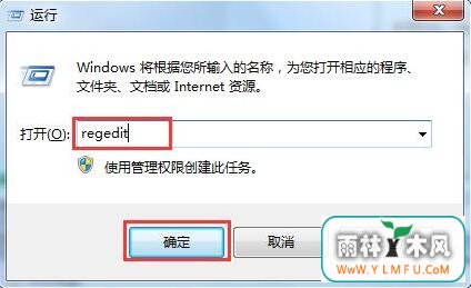 win7u̱β