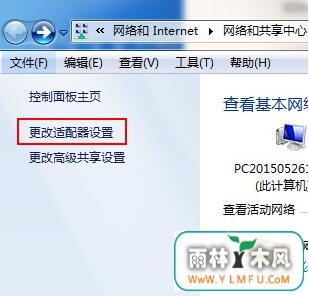 ôwin7ʾ868