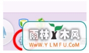 Win7ʼǱºqqڶԼȴղϢզ죿