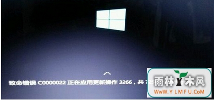 win8ϴC00000022ʱ