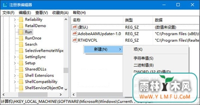 ޸win10ʶʾķ޸
