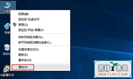 ݵwin10ϵͳԭ