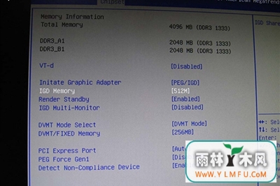 win10显卡的空间不足怎样处理更好?