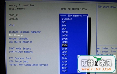win10显卡的空间不足怎样处理更好?