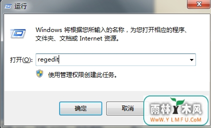 win10ʽϢ