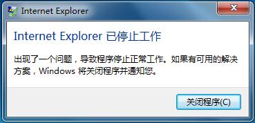 ieֹͣô£