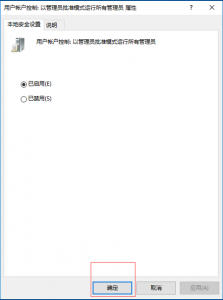 Win10ʻô