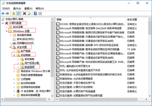 Win10ʻô