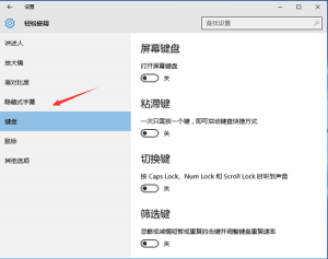 Win10ôĻ̣