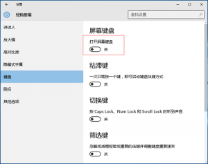 Win10ôĻ̣