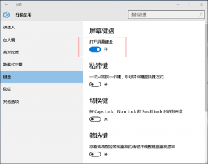 Win10ôĻ̣