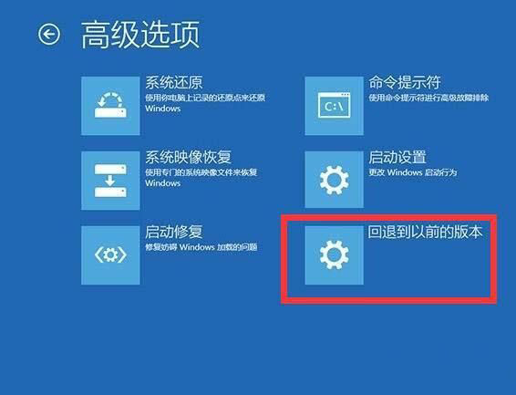 win10ϵͳʧܵ޷ķ