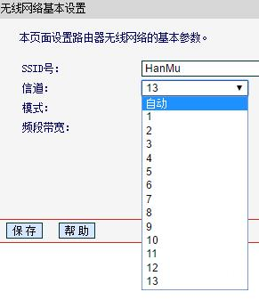 ·еŵʲôŵǿWiFiźŵķ
