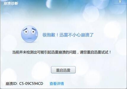 win10ºѸǱô£