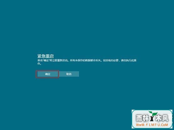 βWin10ʽϵͳ
