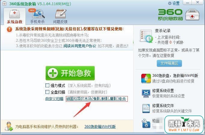 WindowsXPϵͳServicesֹԭ