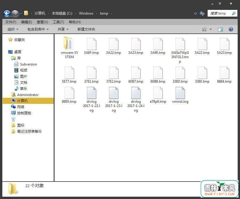 Win7ϵͳļ