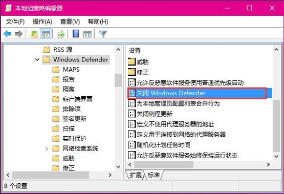 νwin8ϵͳò˲ܵ