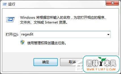Win7ϵͳdllļ