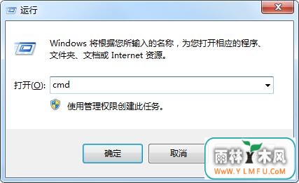 win7ע޸ʹ÷