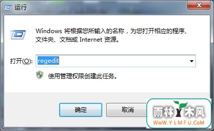 win7Ϳô죿