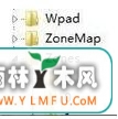 win7小工具打不开(2)