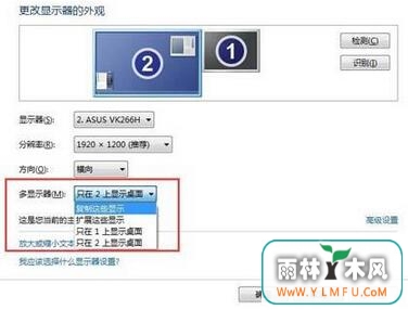 win7ôʾ