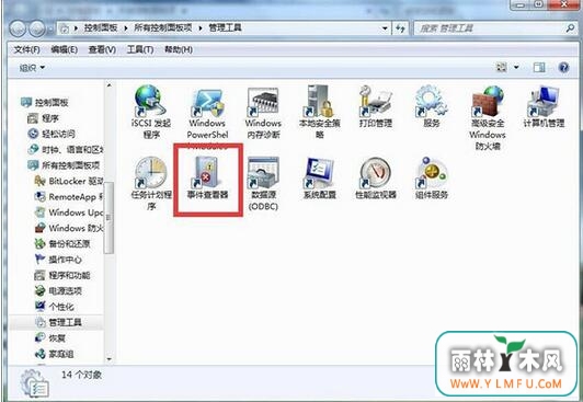 win7游戏lol总是弹出桌面(2)