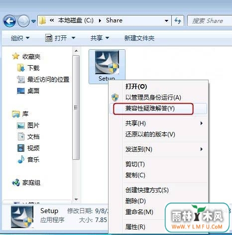 ôwin7װ޷ˣ