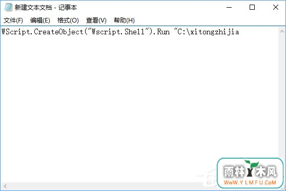 Win10ô޸ļԴĴλ