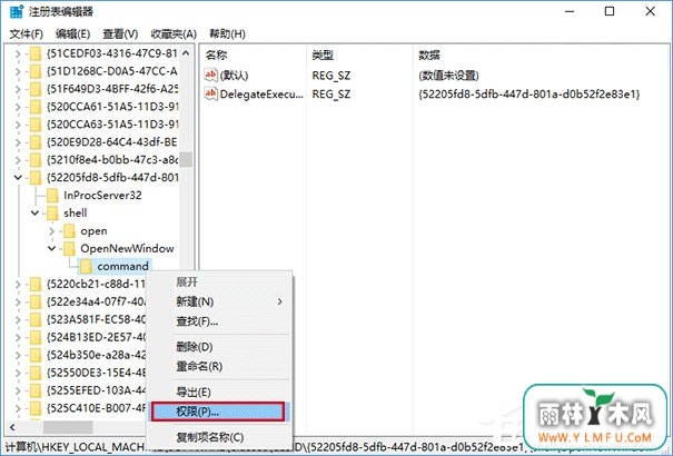 Win10怎么修改文件资源管理器的打开位置?