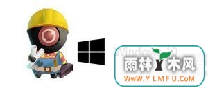 ôWin10ԶӺͲ