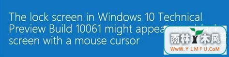Win10Ԥ10061Ľ