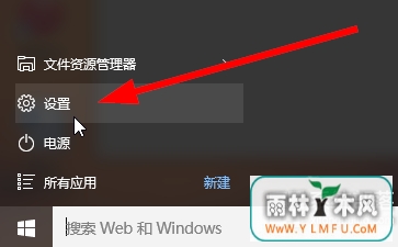 ԶΪWin10ϵͳô죿